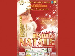 8 Dicembre 2017 , arriva l’angolo dei balocchi a Pojana Maggiore.